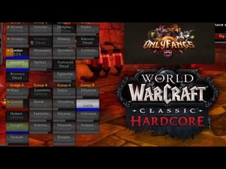 The Fall and Resurrection of Onlyfangs (LOTR Version)