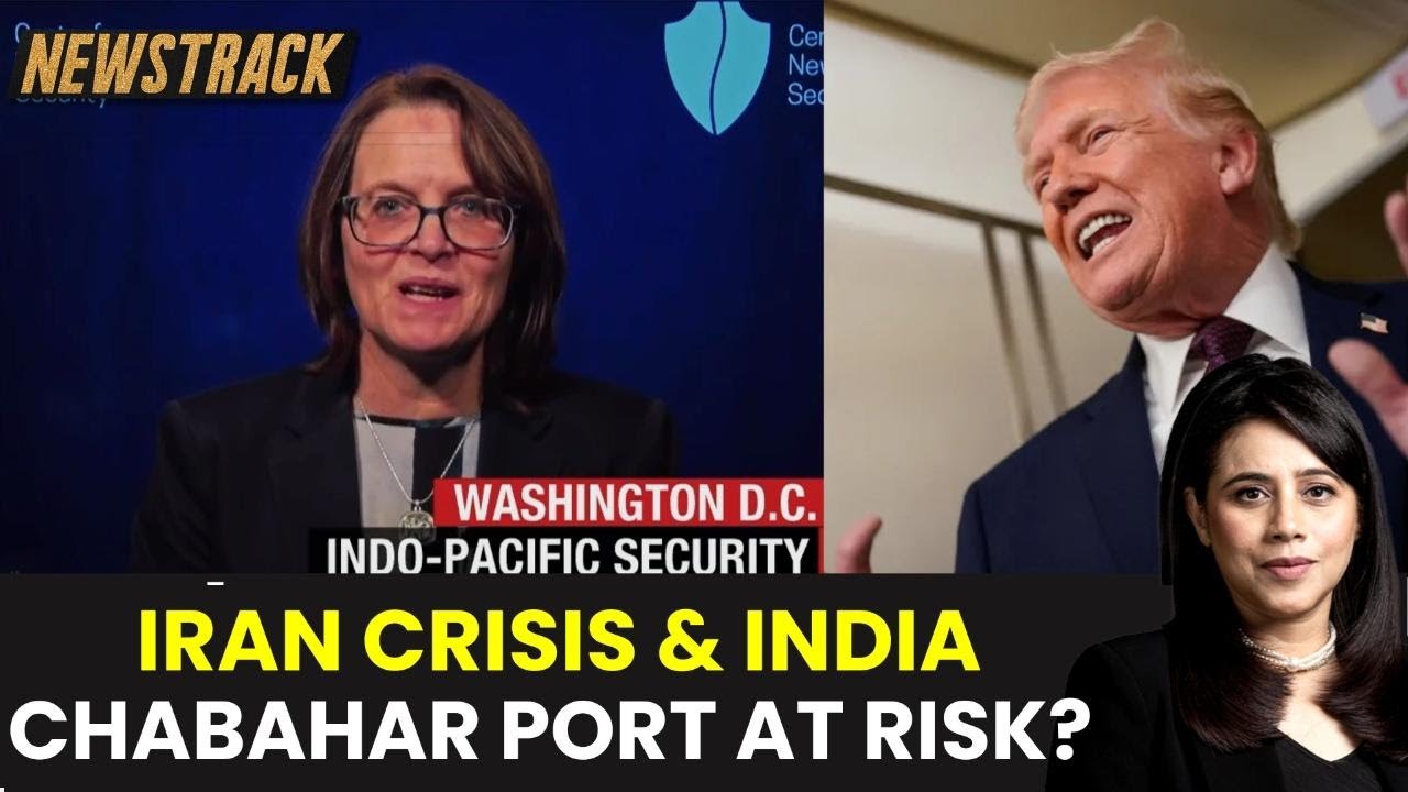 US-Iran Tensions & India's Role | Lisa Curtis Analysis on Trade, Security & Diplomacy | Iran Unrest